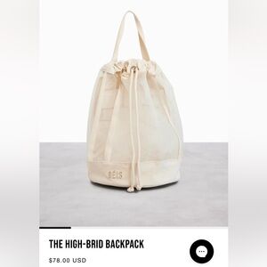 High brid mesh sack Beis bag